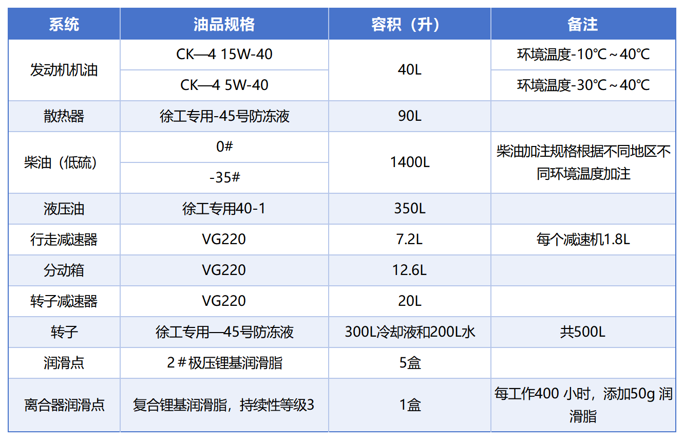 微信图片_2025-12-27_092818_690.png
