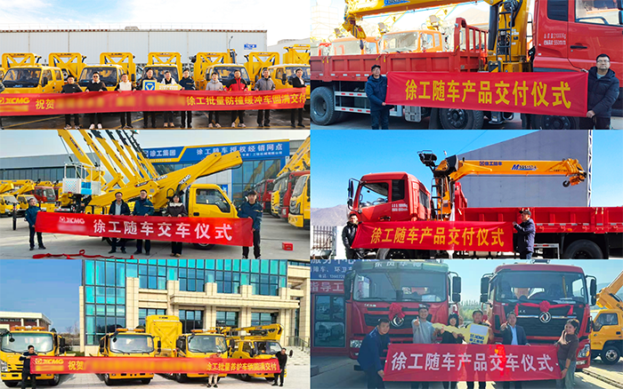 启新致远，笃行不怠｜全国交付传佳音